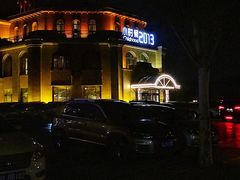 -小时候2013(瀚新店)