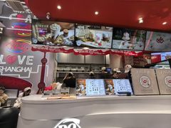 -DQ·蛋糕·冰淇淋(五角场万达店)