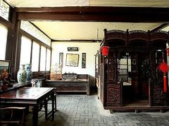 -王家大院