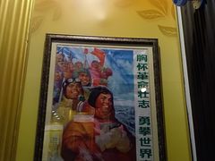 -上海体育博物馆