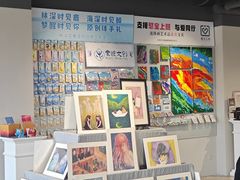 -辰熙ACX星海艺术中心