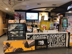 -麦当劳(东直门外大街店)