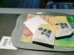 -麦当劳(北方新天地店)