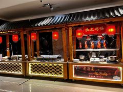 -济南绿发贵和洲际酒店-第六层自助餐厅