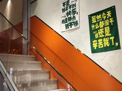 -山野的朋友露营炭火烤肉