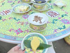 -宫事颐庭·老佛爷贵寿下午茶(颐和园店)