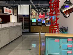 -玫瑰花园自助烤肉(顺义鑫海韵通店)
