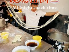 -萍姨抻面馆·鸡架冒菜(清湖店)