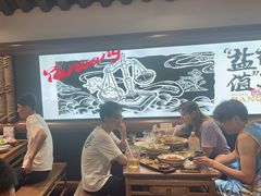 -大盐帮川菜馆(长楹天街店)