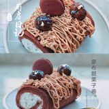 🌰多重美味—香浓蒙布朗栗子蛋糕卷🌰