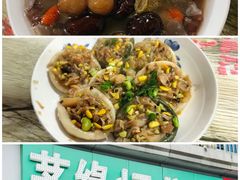 -三只鸟本地特色菜馆(上饶总店)