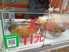 -芙蓉蛋卷(新街店)