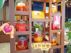 -川味里•商务宴请•团建聚餐(清湖店)