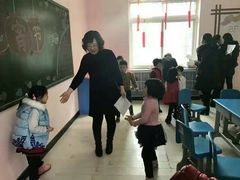 -小巨人幼儿园(金星街)