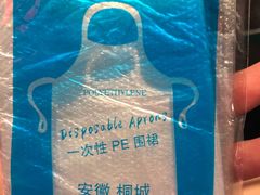 -张大胡子鱼头火锅酒楼(长益路店)