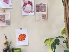 -AHAVA·Fang Baking Studio