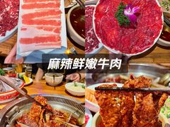 -城墙拐拐火锅(三峡广场黑金冠店)