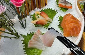 Sashimi Sushi Platter