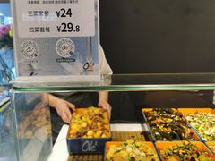 -Olé精品超市(天汇广场店)