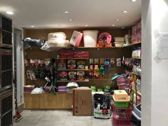 -帕帕拉兹宠物(亚洲旗舰店)