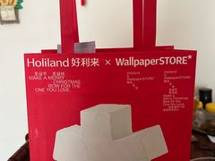 -好利来(马家堡店)