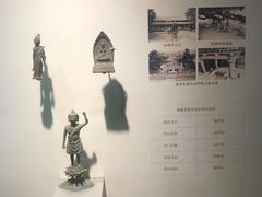 -福建博物院