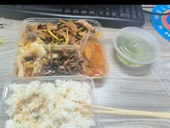 -大米先生(光电园店)