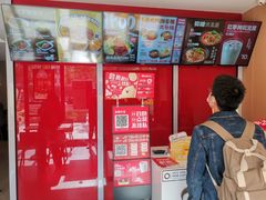 -永和大王(巨峰路店)