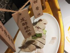 -狮拾久·现代新加坡料理(壹方城店)