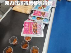 -南宁国际会展中心(会展东博文化旅游区)