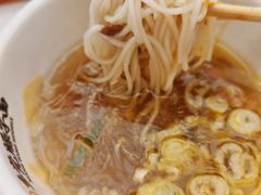 -乡党臊子面(丰庆公园店)