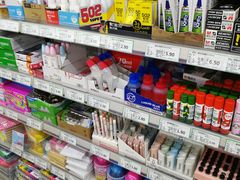 -幸福荣耀超市(学院路店)