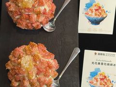 -翡翠鸟精品泰国菜(北辰财富中心店)