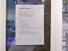 -提一眼镜·蔡司·依视路(小寨店)