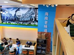 -陈记汤饭(水巷口店)
