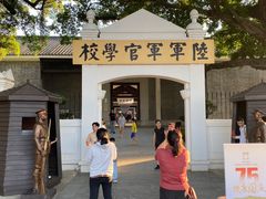 -长洲岛