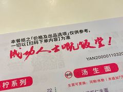 -大哥餐厅(西城花园店)