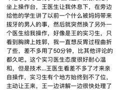 -四川大学华西口腔医院(华西院区)