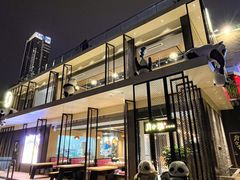 -嫩芽 ·地道重庆菜(十八梯露台夜景店)