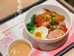 -大家乐(皇后大道西店)