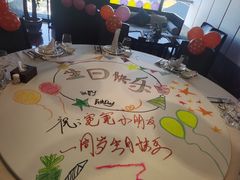 -同庆楼(金宝汇店)