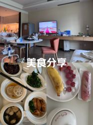 -禧月荟月子中心(前海Max店)