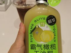 -奈雪的茶(鄞州万达店)