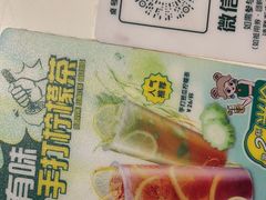 -翠华餐厅(维璟印象城店)