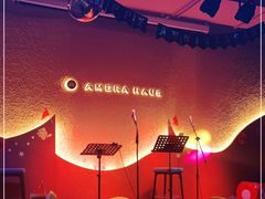 -Ambra Haus琥珀屋精酿餐厅(宝山店)