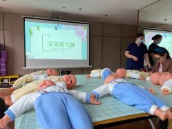 -爱贝蕊恩韩式月子会所(宝安店)