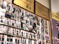 -中田·健身+普拉提(苗栗路店)