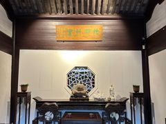 -宁波茶文化博物院
