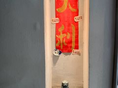 -小团圆糖水铺(襄阳南路店)