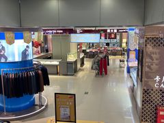 -山西路百货大楼